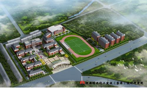 陜煤建設(shè)設(shè)計(jì)研究院：漢陰縣實(shí)驗(yàn)中學(xué)二期項(xiàng)目主體工程圓滿(mǎn)完工