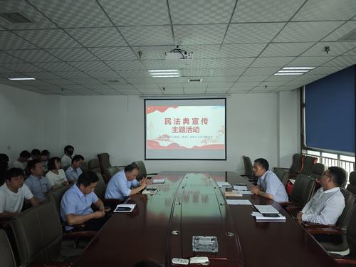 陜煤建設(shè)設(shè)計研究院：認真開展“民法典宣傳月”主題活動