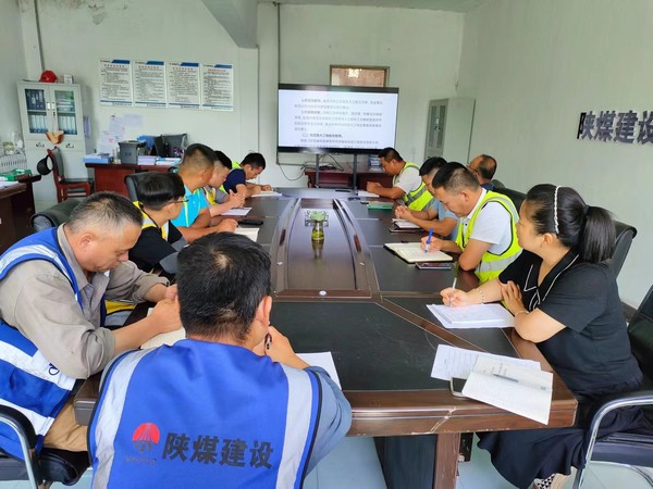 陜煤建設(shè)銅煤公司第三項(xiàng)目部： 強(qiáng)化班組建設(shè)  筑牢安全籬笆