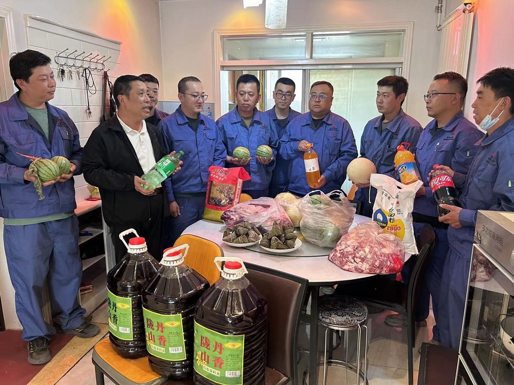 陜煤建設西北分公司：情暖一線，端午關懷促安全