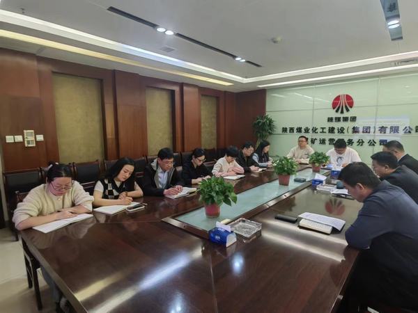 陜煤建設煤礦運營服務分公司：“四個學”讓黨紀學習教育走深走實