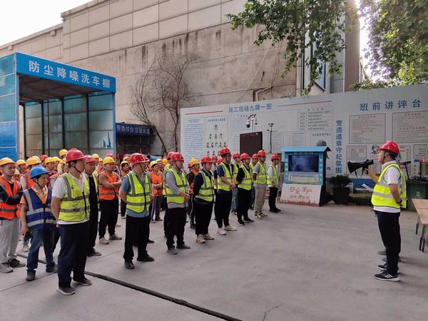 陜煤建設銅煤公司基層項目部：嚴抓安全管理 筑牢項目安全“防護網”