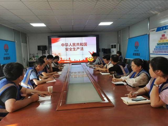 陜煤建設韓城分公司土建十一項目部：：用心織密安全“防護網” 全力打好安全“保衛戰”