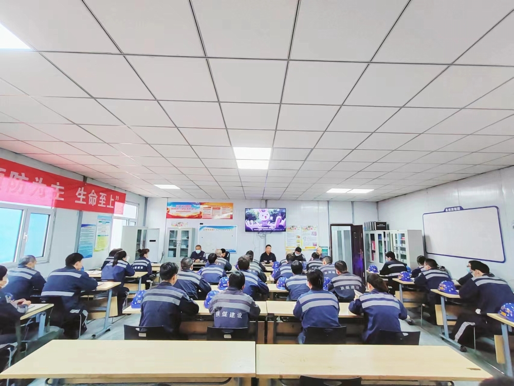 陜煤建設(shè)洗選煤運營公司紅柳林洗煤廠項目部： 念好“三字訣” 夯實“安全路”