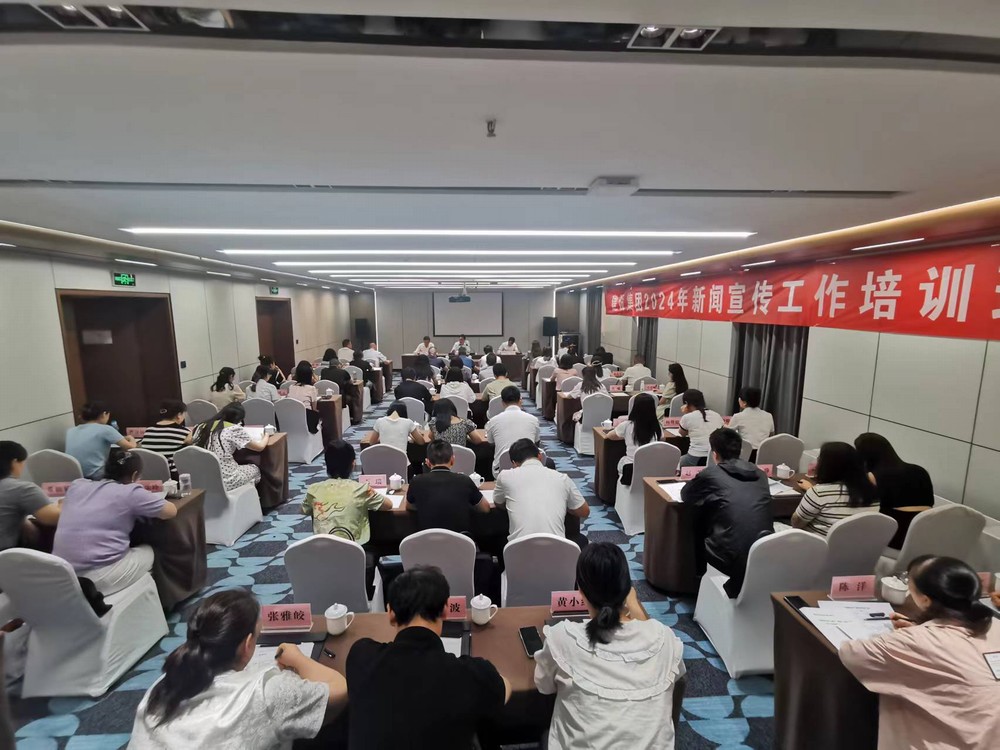 新聞宣傳能力再升級！