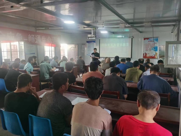 陜煤建設(shè)煤礦運營服務(wù)分公司：學(xué)好用好隱患判定標(biāo)準 推動治本攻堅三年行動走深走實