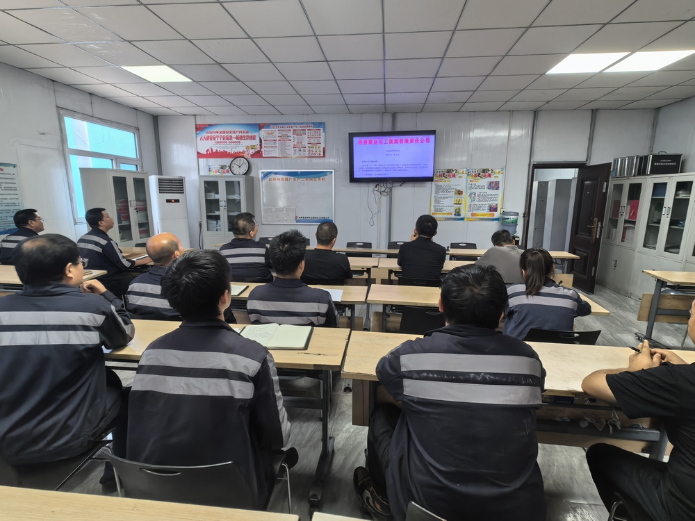 陜煤建設(shè)洗選煤運營公司紅柳林洗煤廠項目部：“三力”齊下 預(yù)防各類安全事故