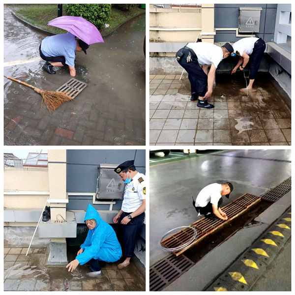 陜煤建設大秦置業公司：以“汛”為令 秦和物業在行動