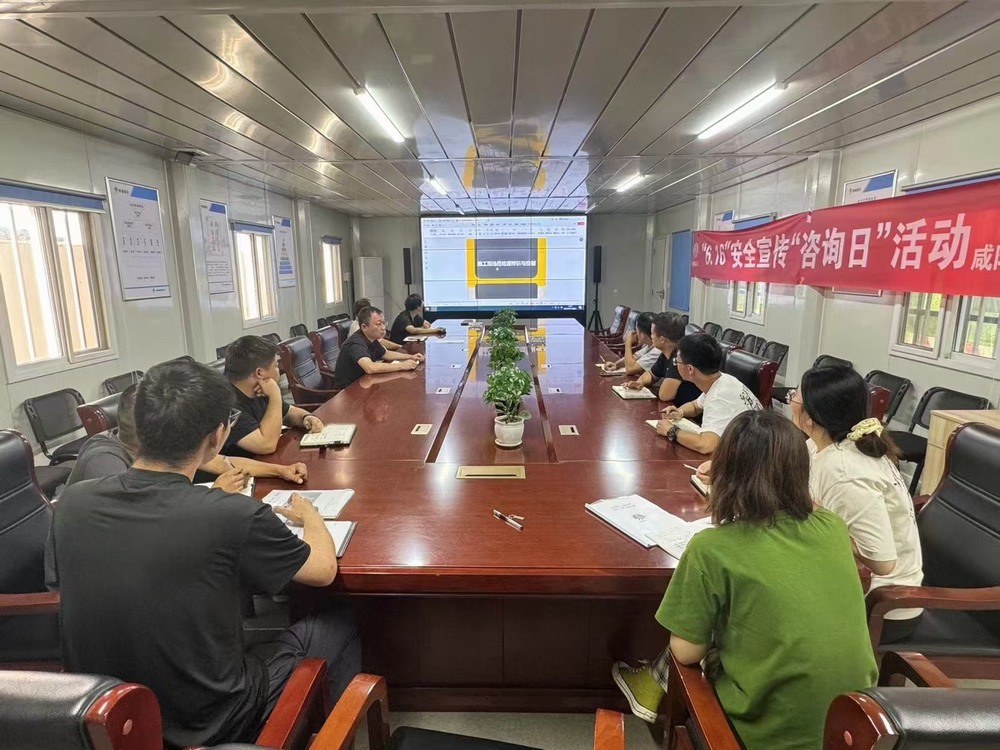 陜煤建設天工公司土建第二十七項目部：科學布控，積極預防，高效處置汛期險情