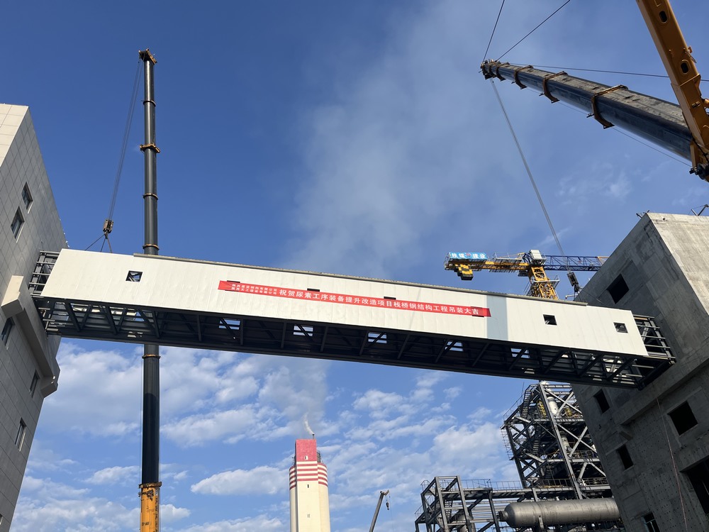 陜煤建設天工公司土建十二部：棧橋飛架南北，“天塹”變通途