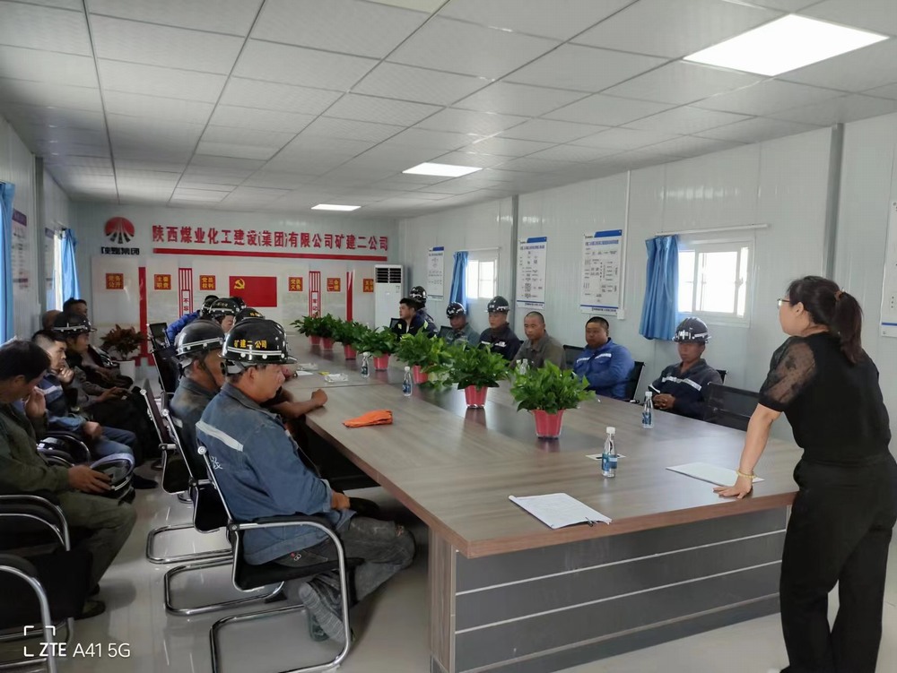 陜煤建設礦建二公司：加強班組建設 筑牢安全防線