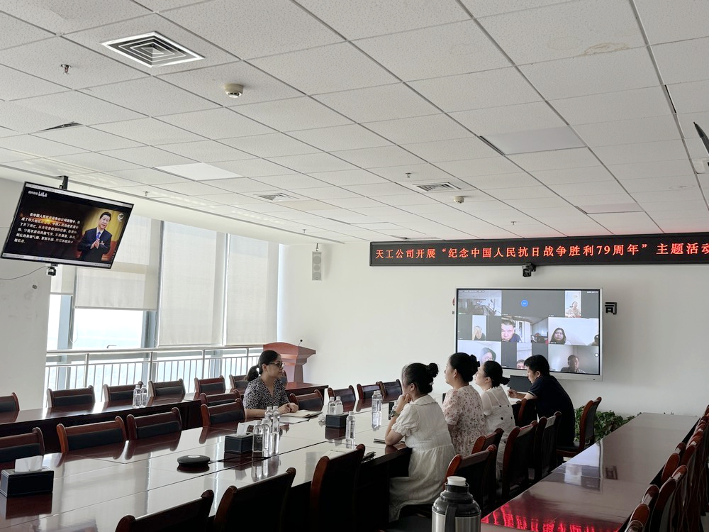 陜煤建設天工公司：以史為鑒，砥礪前行