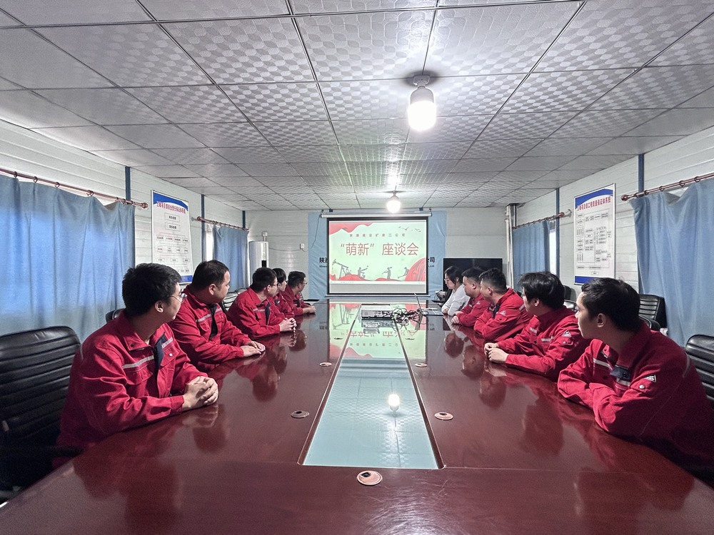 陜煤建設礦建二公司：萌新滿月，聆聽“新”聲