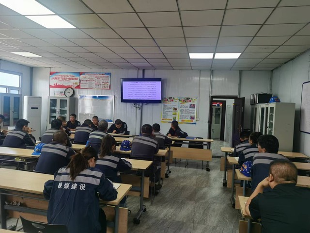 陜煤建設洗選煤運營公司紅柳林煤廠項目部：抓早抓小 筑牢“中秋”安全防線