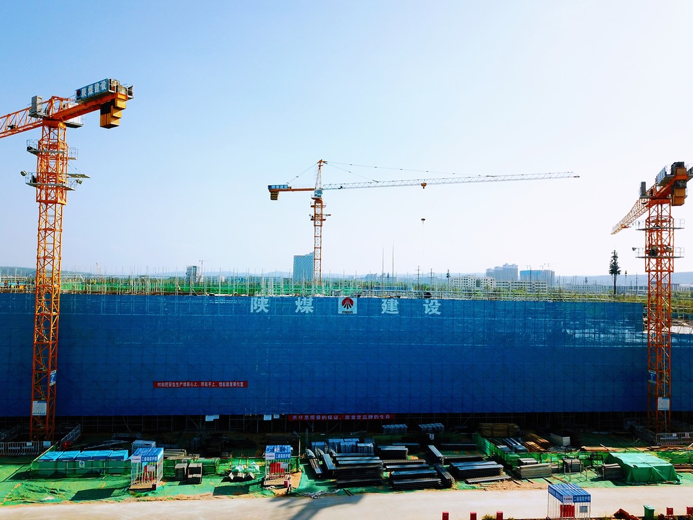 陜煤建設榆林公司第十六項目部：金秋好時光 節日施工“不打烊”