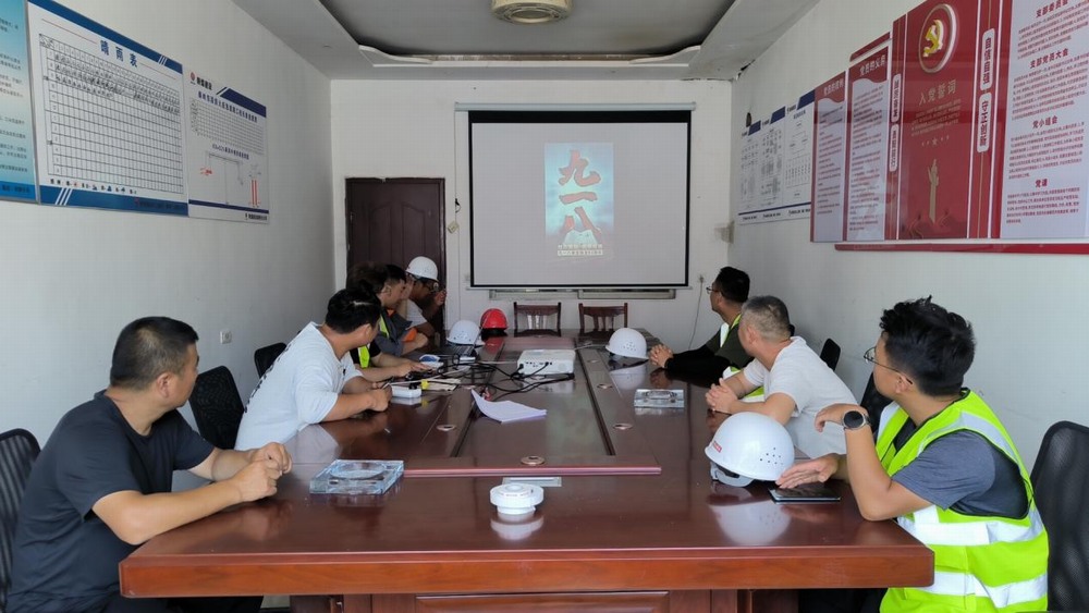 陜煤建設(shè)路橋分公司團(tuán)支部開展 “銘記歷史 勿忘九一八”主題團(tuán)課活動