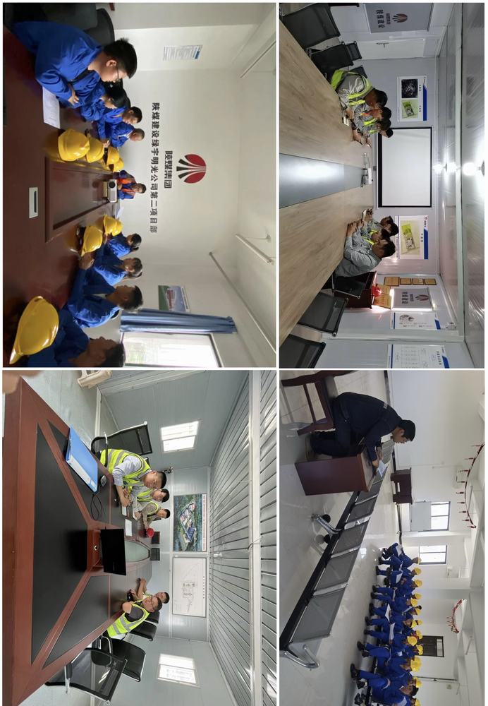 陜煤建設(shè)綠宇公司： 清風徐來迎雙節(jié) 廉韻悠長守初心