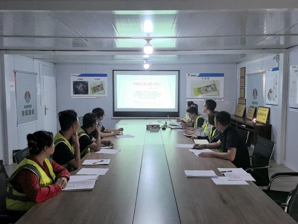 陜煤建設綠宇公司： 中秋余溫安為伴，國慶將至防為先