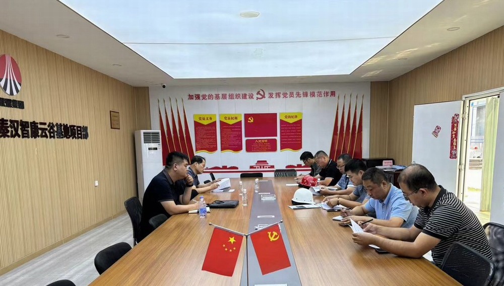 陜煤建設天工公司：中南高科基地項目五流水14#、15#地基、基槽順利通過驗收