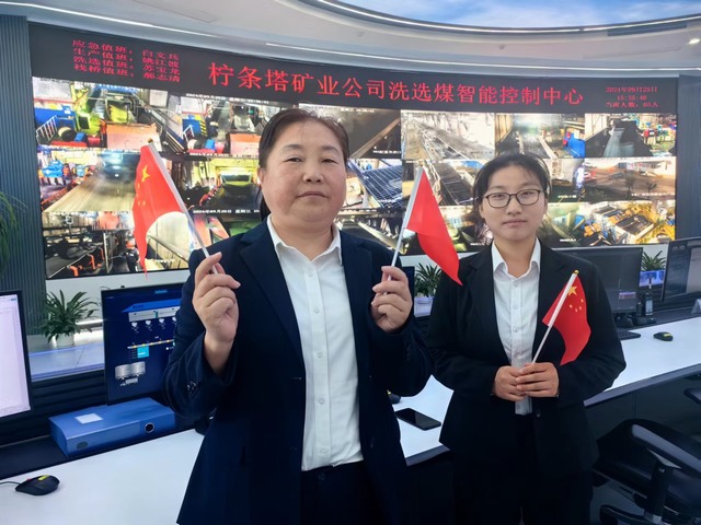 陜煤建設洗選煤運營公司檸條塔運營項目部:用堅守鋪就最美底色