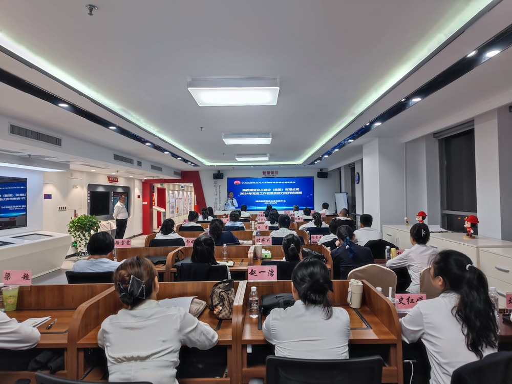 黨建融入市場 能力提升建設