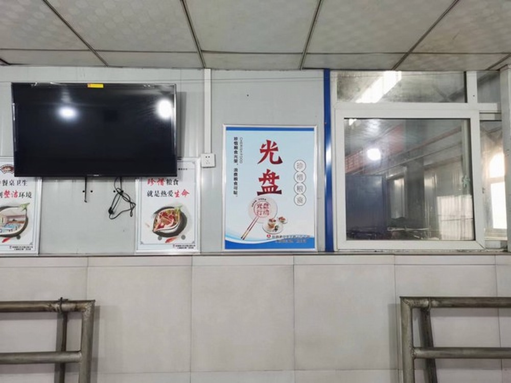 陜煤建設洗選煤運營公司開展“愛糧節糧，傳承美德”宣傳教育活動