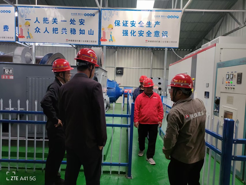 陜煤建設礦建二公司：未雨綢繆，筑牢“冬季三防”防火墻