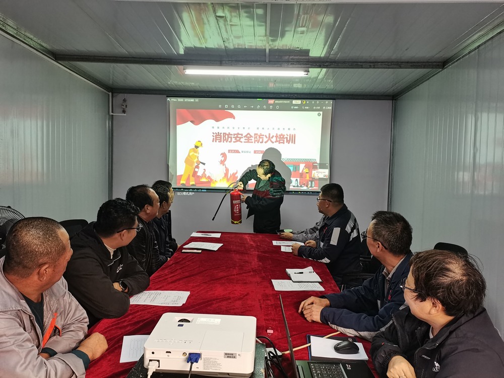 陜煤建設韓城分公司土建九項目部： 瞧，保消防安全 他們這么做