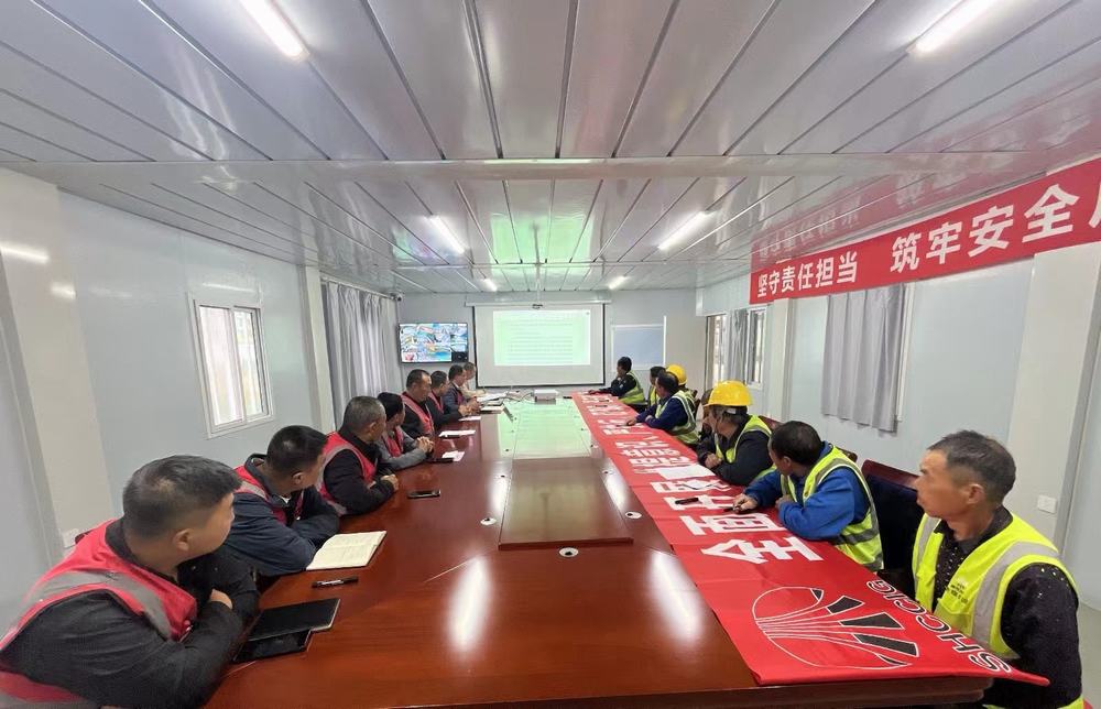 陜煤建設榆林公司第十六項目部：多措并舉保安全 鉚足干勁促生產