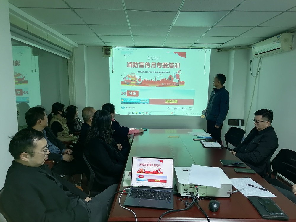 知行合一，筑牢消防安全“防火墻”