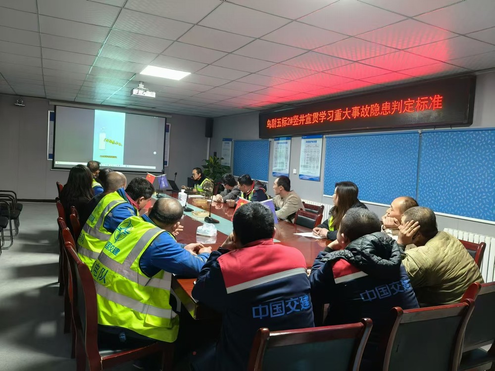 陜煤建設(shè)礦建三公司：消防宣傳月，我們在行動！