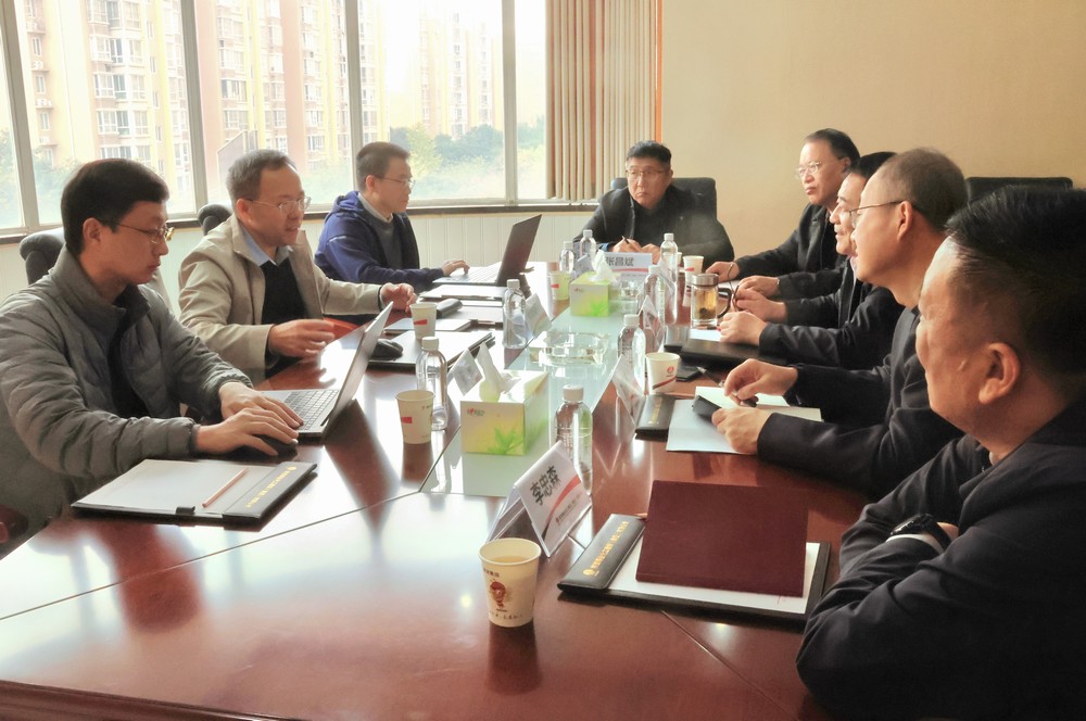 中國礦業大學楊維好一行到陜煤建設進行座談交流