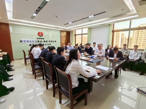 陜煤建設煤礦運營服務分公司：“五個引領”鑄就“黨建+安全”雙輪驅動發展新篇章