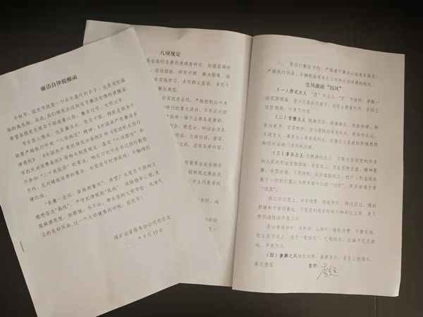 陜煤建設煤礦運營服務分公司：多措“廉”動沐清風 激發廉潔新動力