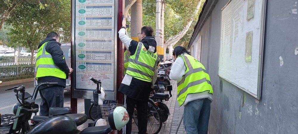 暖心志愿服務(wù)關(guān)愛大行動！