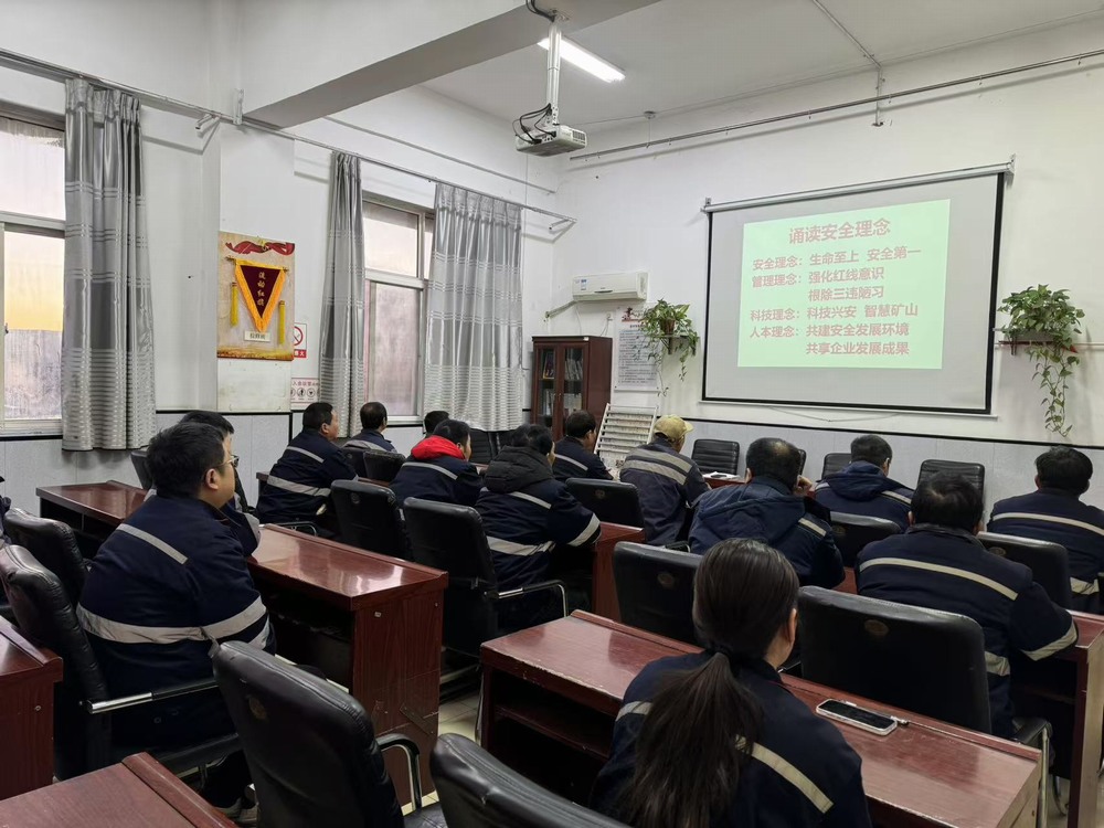 陜煤建設洗選煤運營公司澄合山陽項目部：燃安全引擎，繃弦鉚勁打響收官之戰