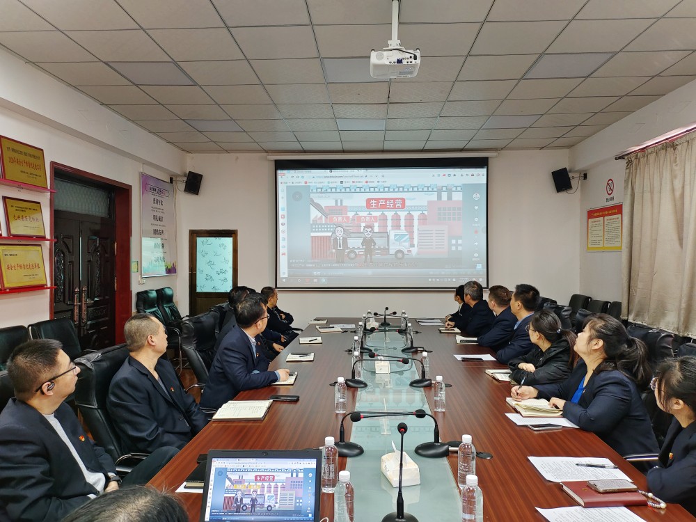 陜煤建設澄合分公司機關黨支部扎實開展“學安全生產法,筑黨員責任堤”主題黨日活動