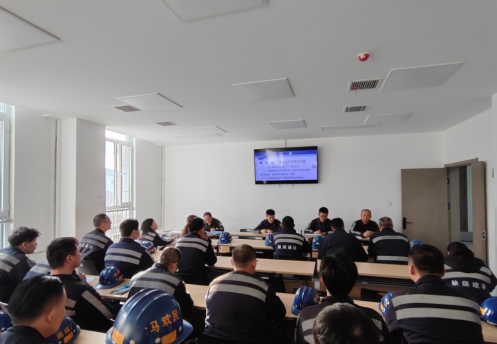 陜煤建設洗選煤運營公司紅柳林洗煤廠項目部：“三到位”抓牢冬季“三防”