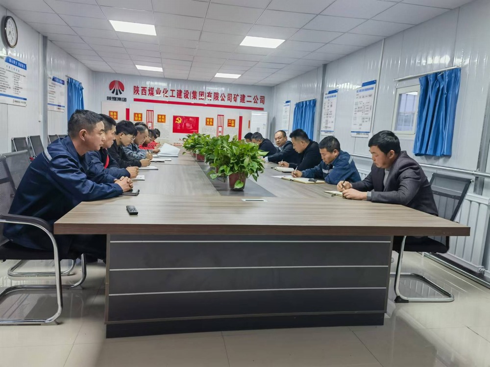 陜煤建設礦建二公司曹家灘副立井井筒內壁施工任務圓滿完成