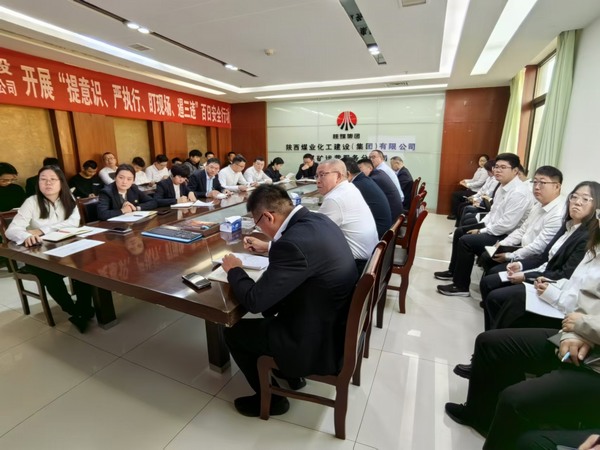 陜煤建設煤礦運營服務分公司：黨建引領創新路，百日攻堅顯擔當