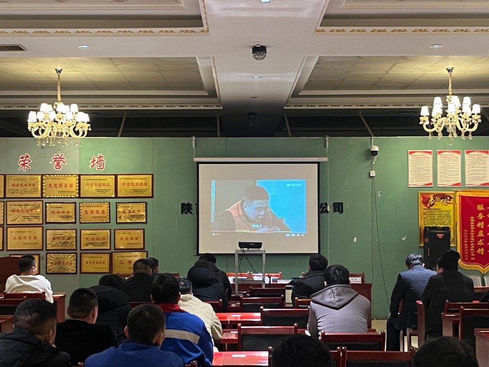 陜煤建設機電安裝公司檸條塔項目部：系牢新年“安全帶” 把好生產“安全關”