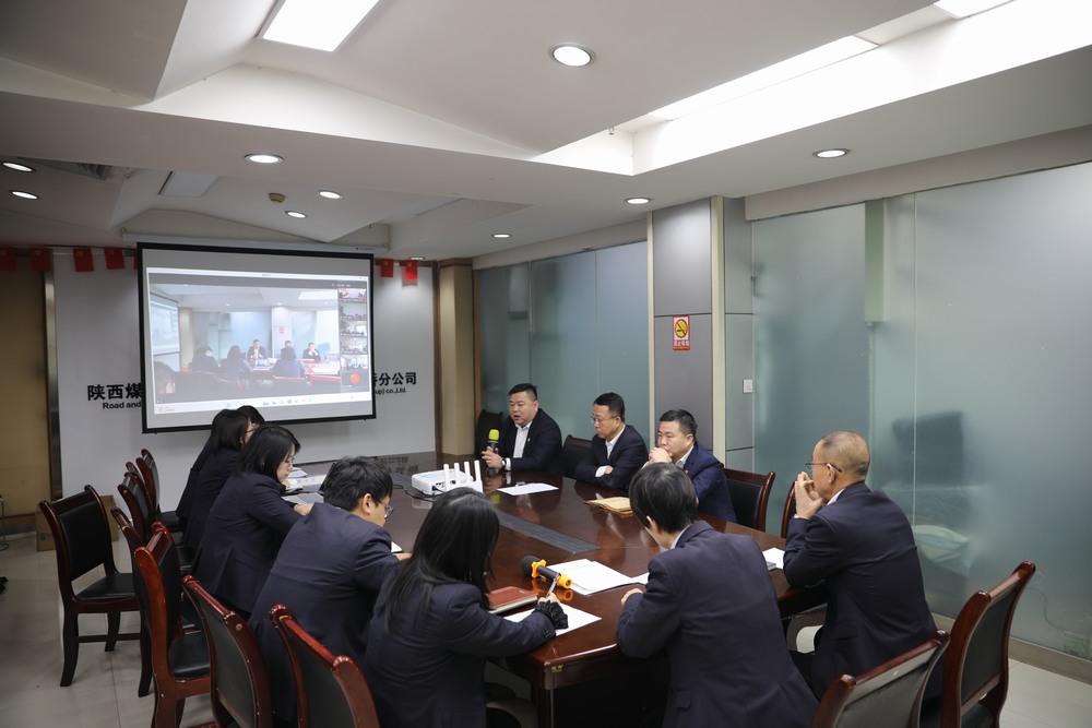 陜煤建設路橋分公司：“三廉”并舉，筑牢企業高質量發展“防腐墻”