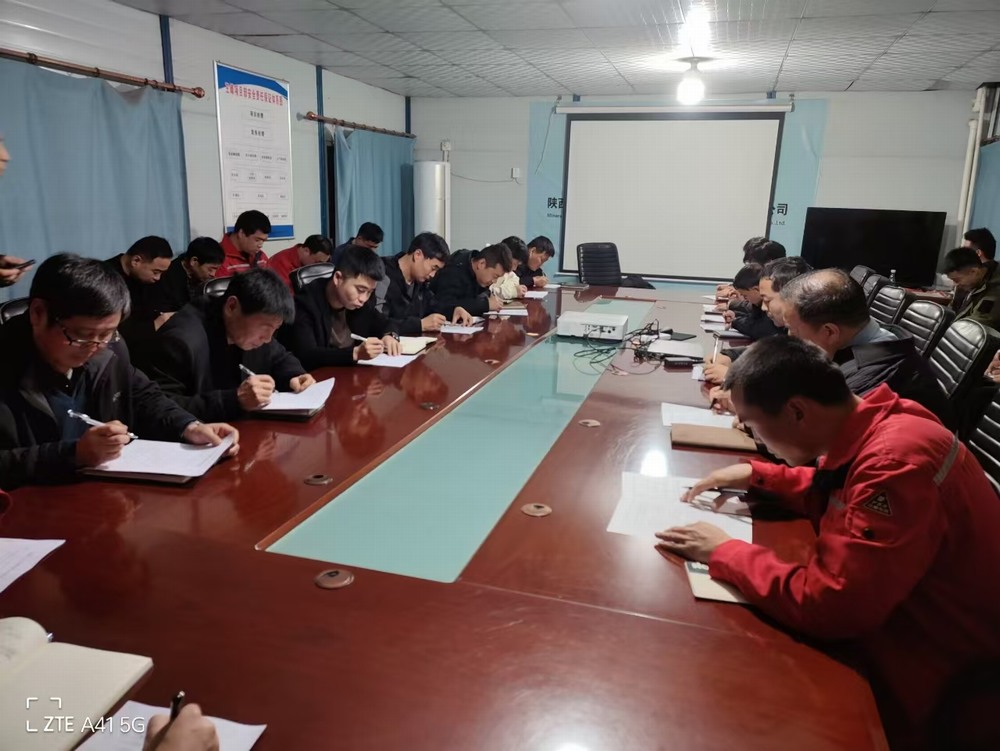 陜煤建設礦建二公司安裝項目部：安全“從頭”開始，筑牢安全防線