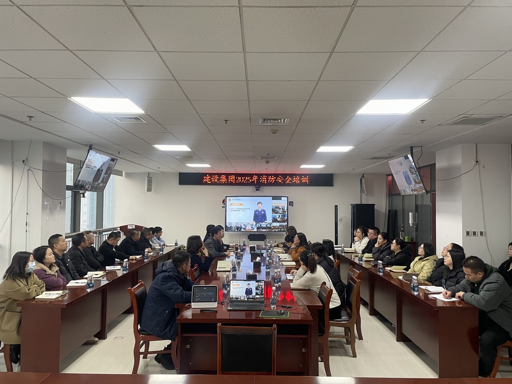 ！—微信待選—！陜煤建設天工公司：多措并舉，全面提升安全管理能力