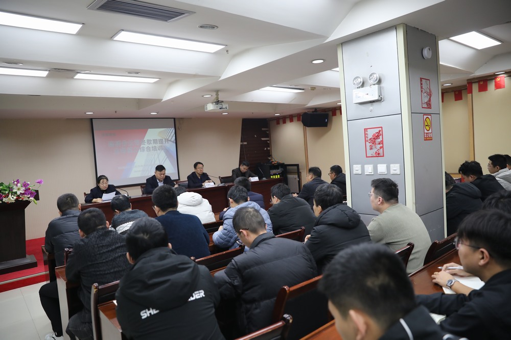 陜煤建設(shè)路橋分公司以培代訓(xùn)冬休“充電”忙