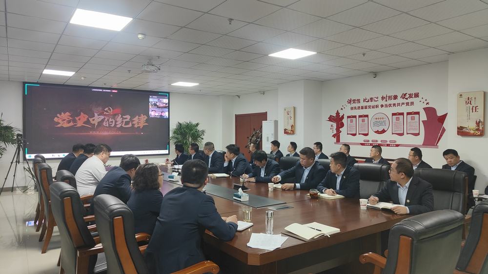 陜煤建設榆林公司開展節前“守廉關 度佳節”警示教育活動