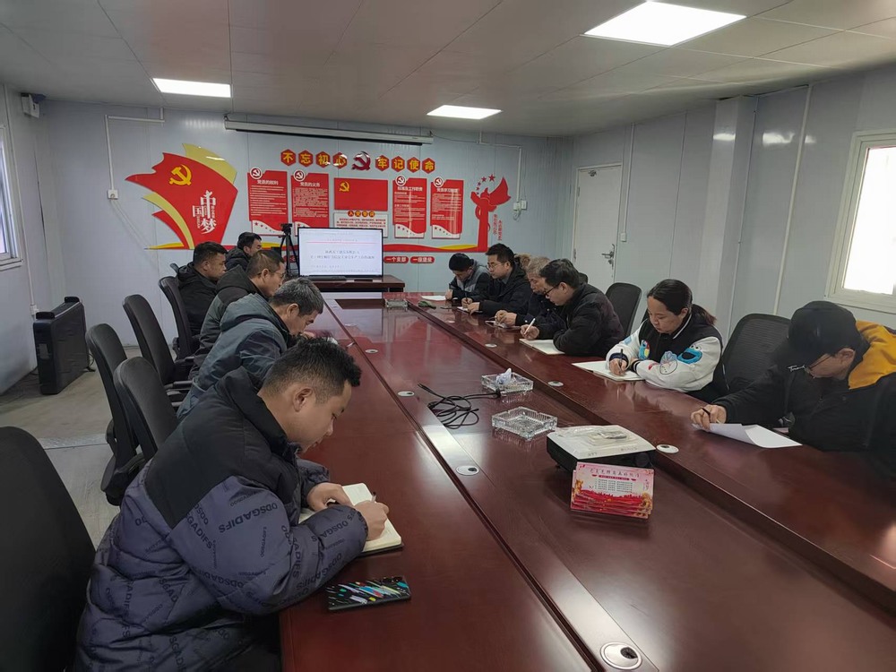 陜煤建設(shè)第二直屬項(xiàng)目部：凝心聚力，跑出復(fù)工復(fù)產(chǎn)“加速度”