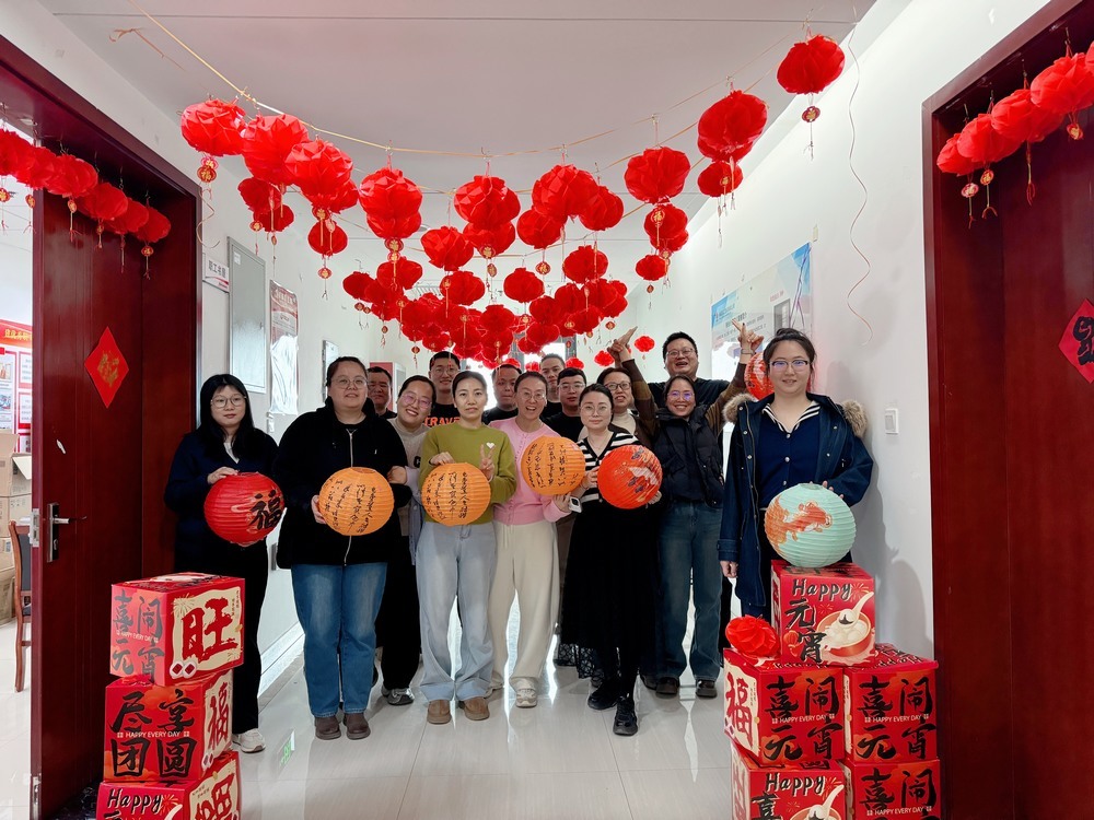 陜煤建設(shè)天工公司：元宵喜樂(lè)會(huì)，謎韻團(tuán)圓時(shí)