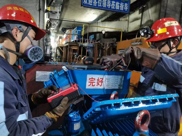 陜煤建設洗選煤運營公司檸條塔運營項目部：開春奮進正當時，聚力實干謀發展