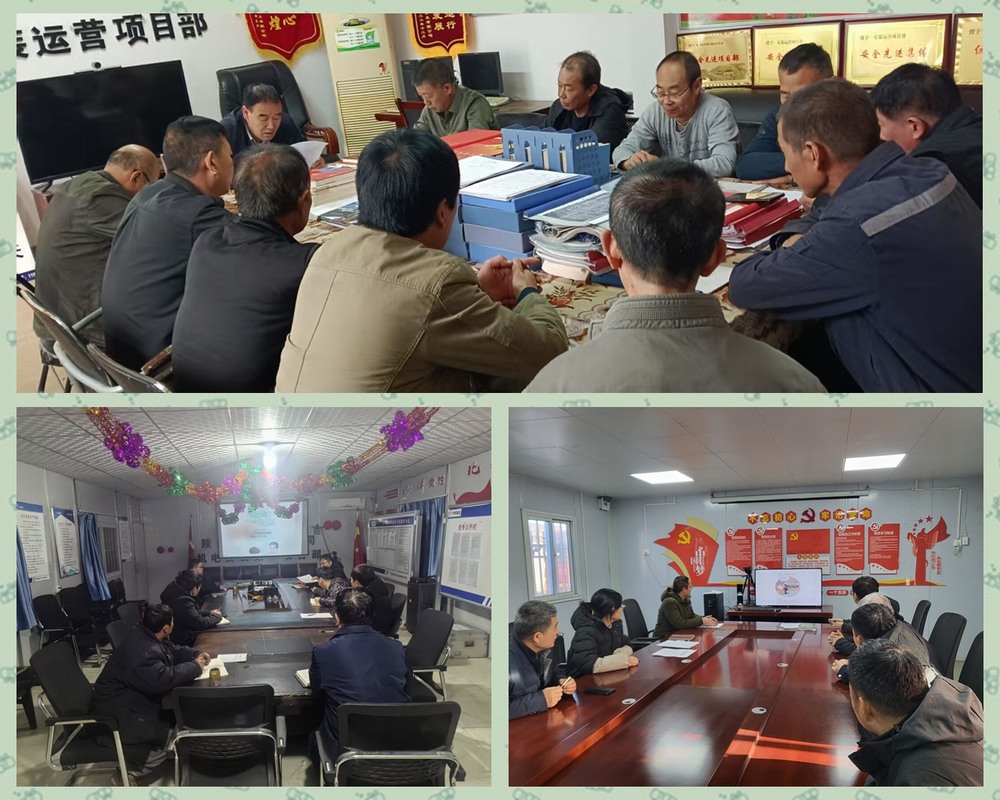 陜煤建設(shè)天工公司：以日志規(guī)范，促項目管理升級